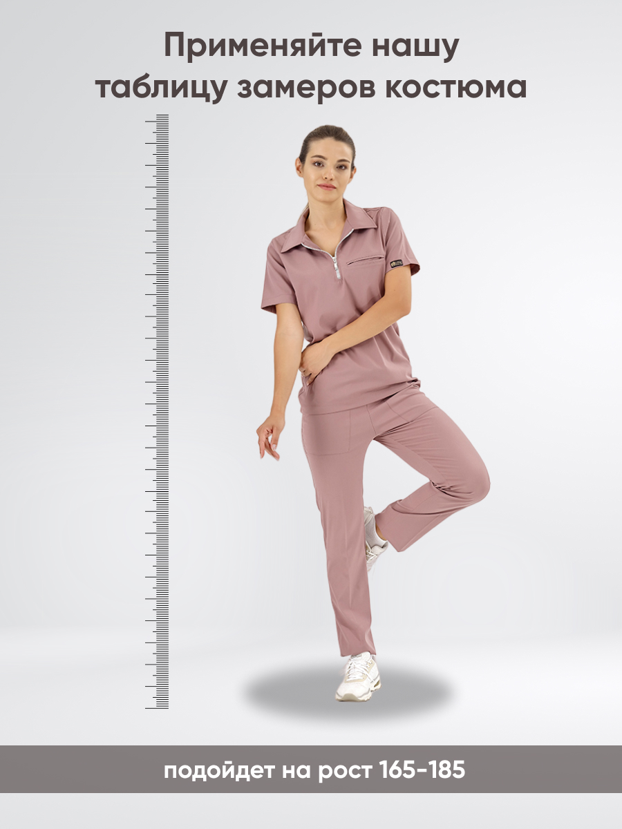 Костюм Polo Lux Lycra Пыльная роза(Dried rose) XXL